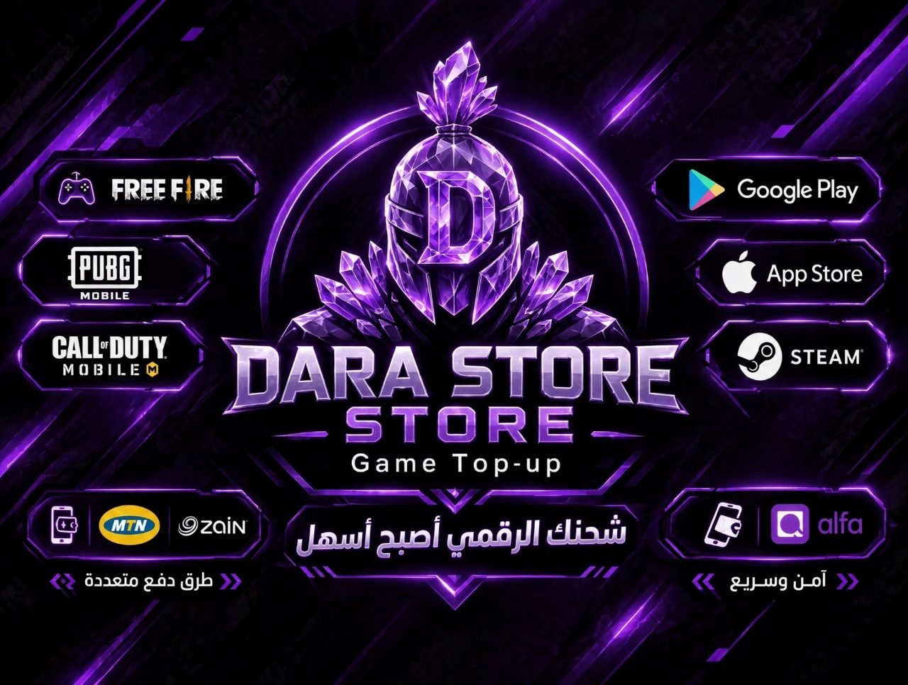 DARAA♕STORE