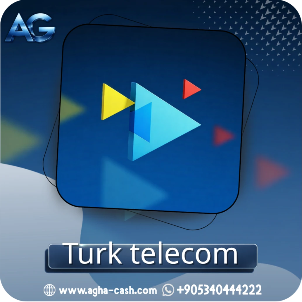 قسم الباقات الشهرية