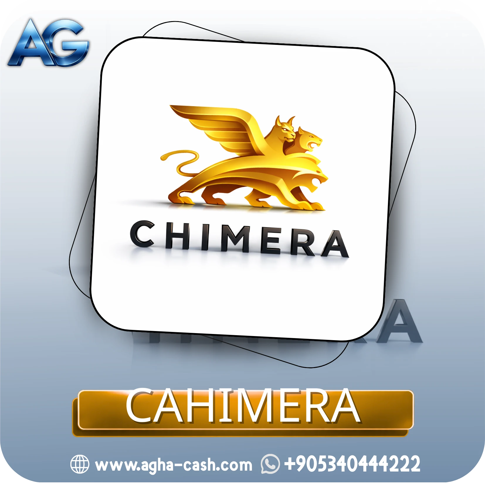 مكافأة ولاء أداة Chimera - الأساسية [سنة واحدة + أسبوع واحد] - 100 جهاز
