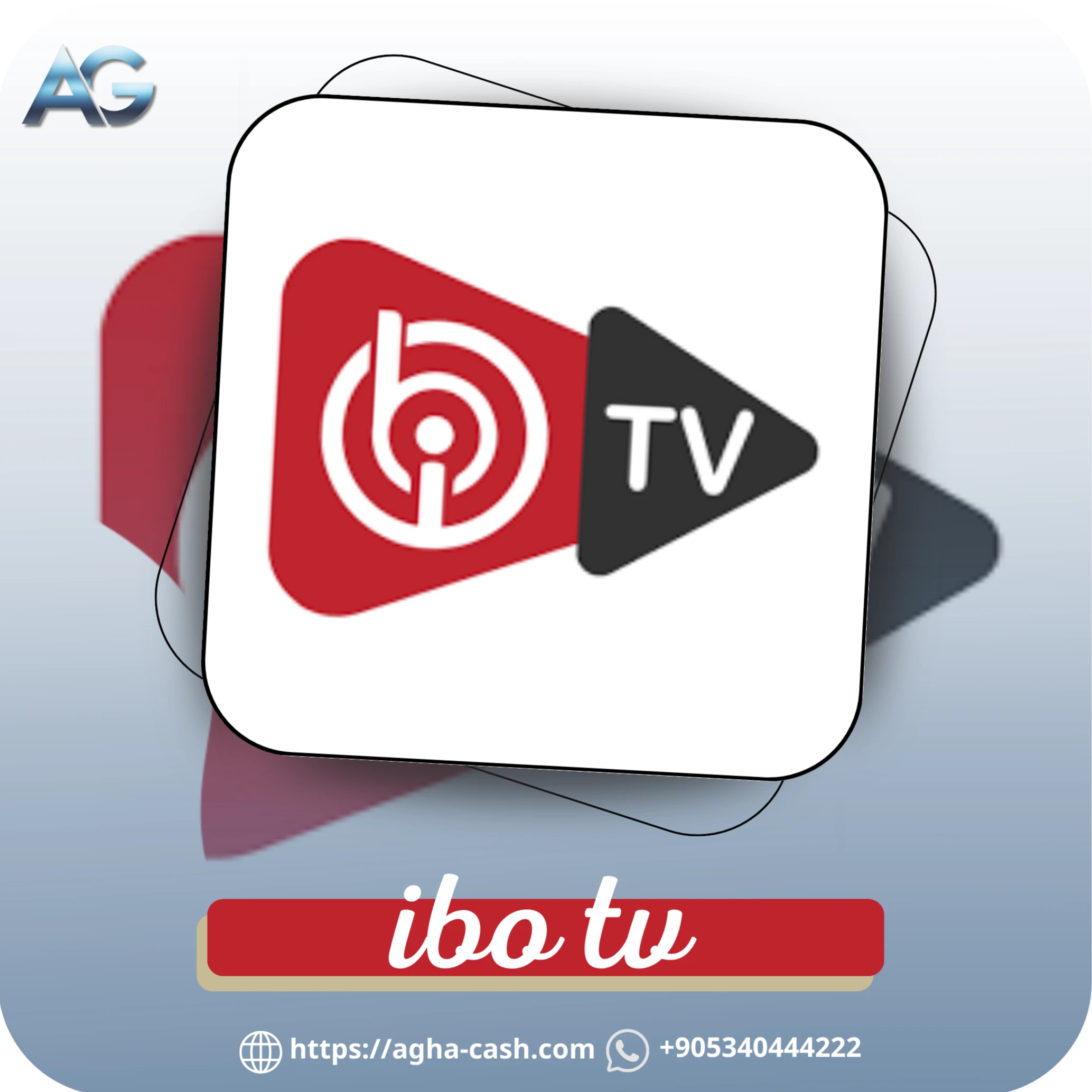 أشتراك IBO TV لمدة 12 شهر