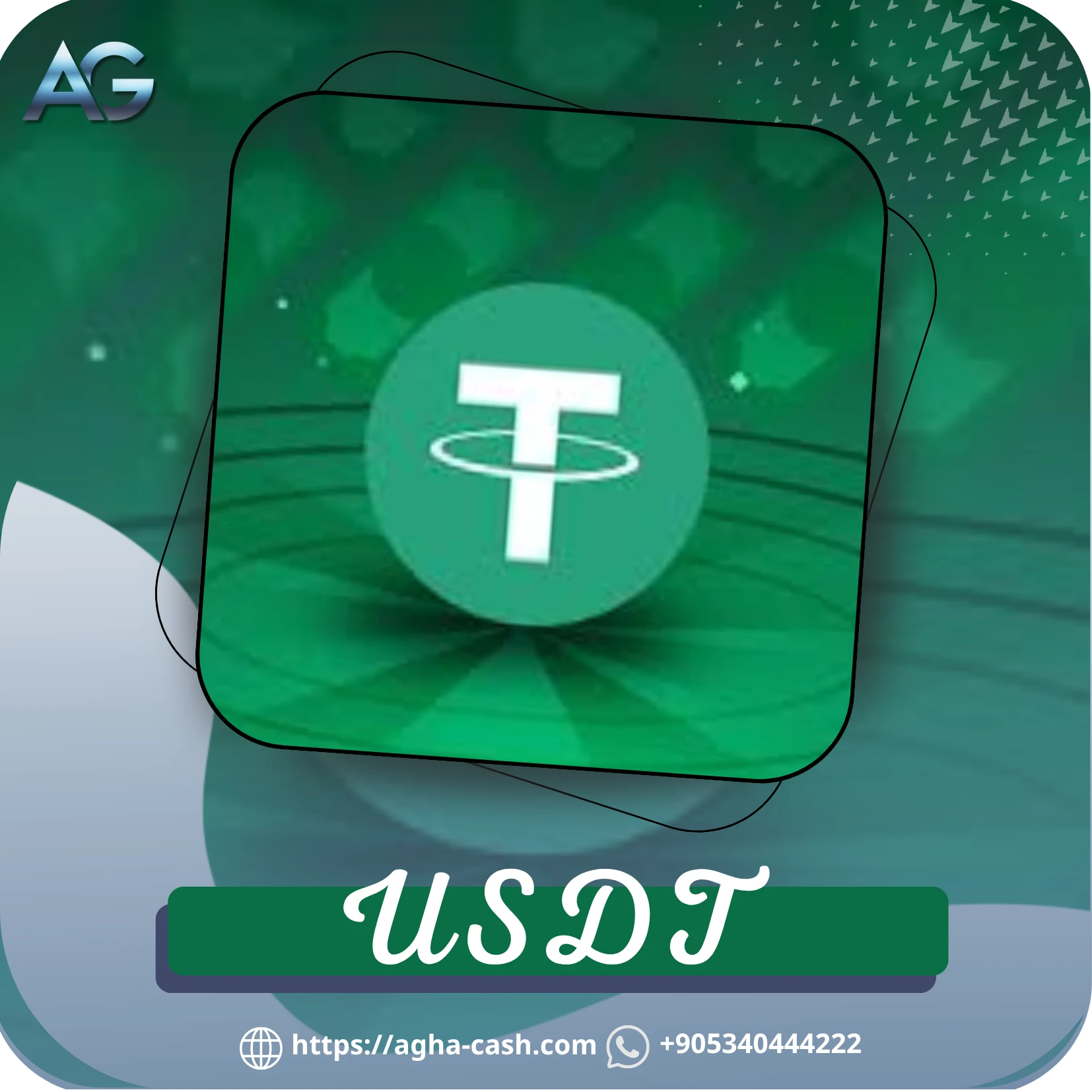 USDT تحت ل 100