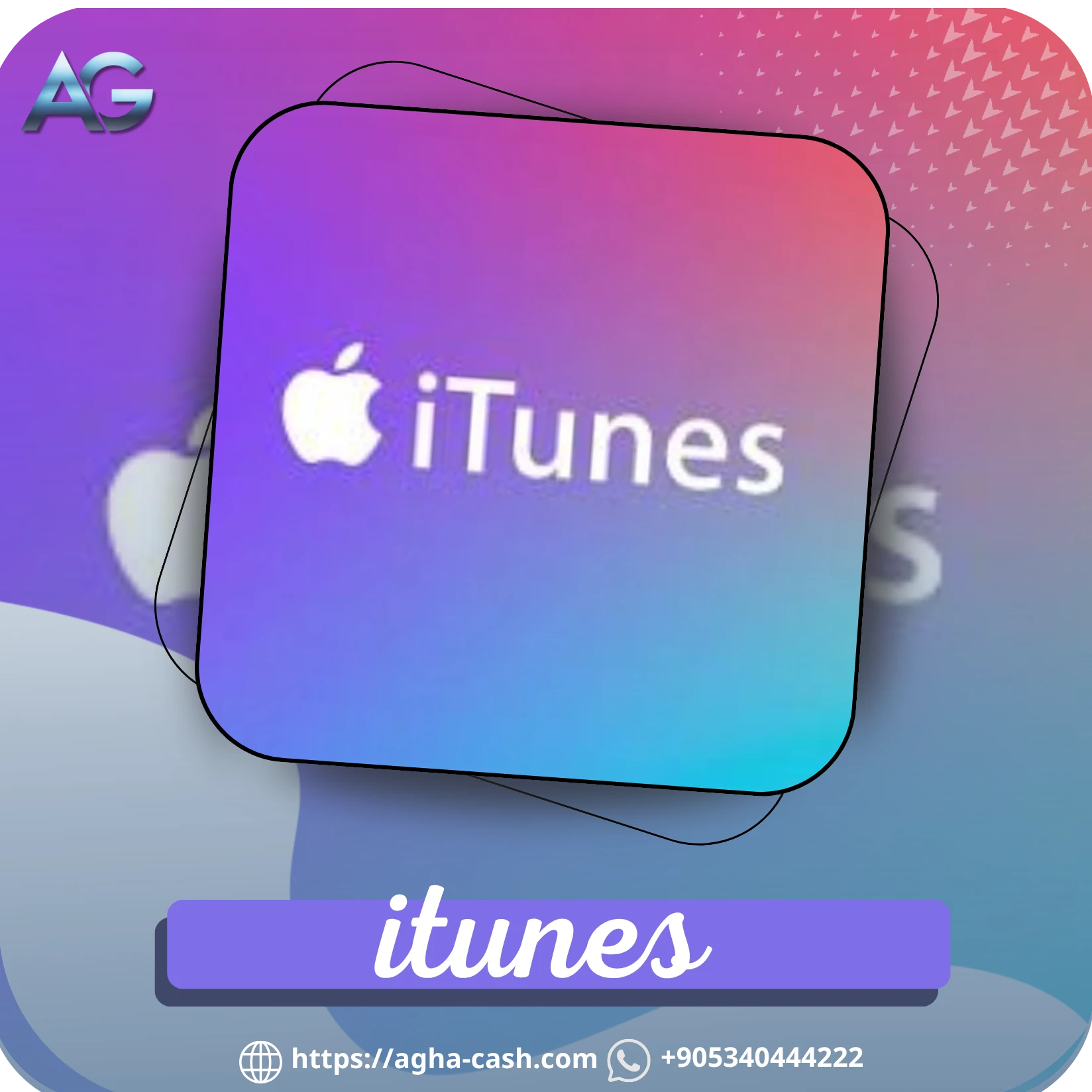 ITUNES 25$