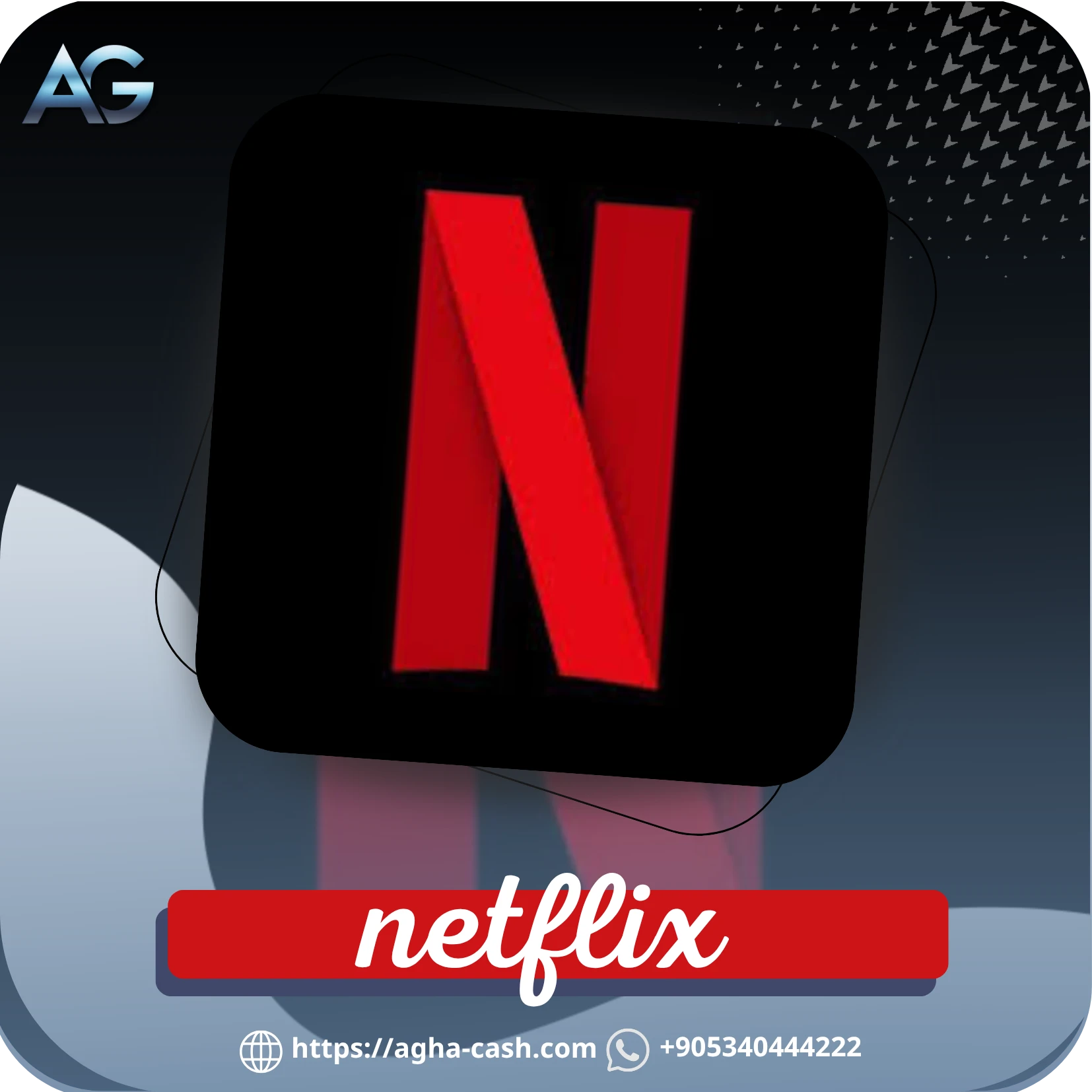 كود نتفلكس 750 TL