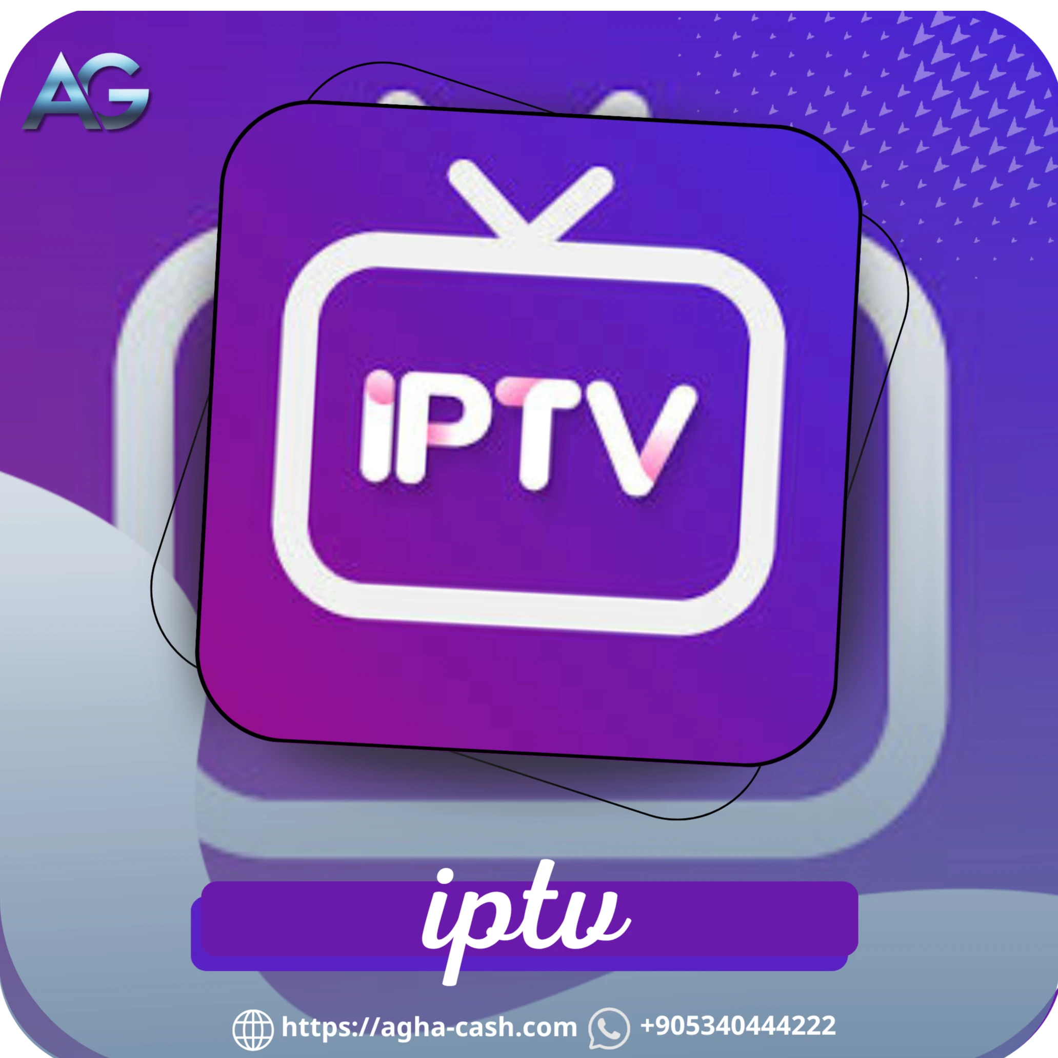 اشتراك  IPTV لمدة  12 شهر
