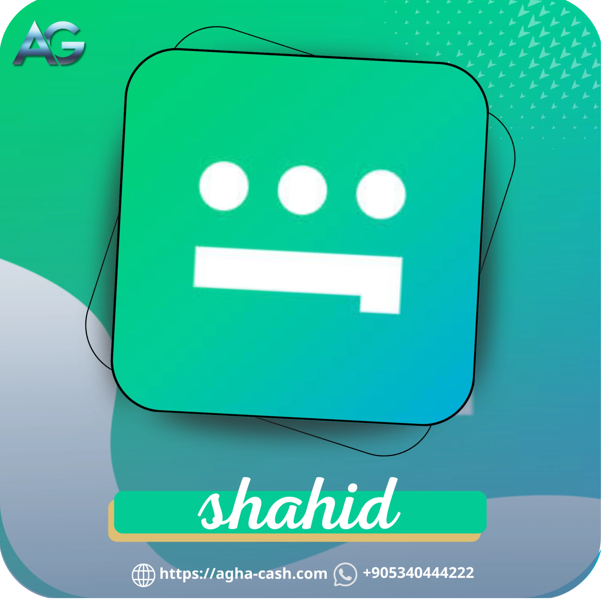 شاهد حساب كامل 3 اشهر