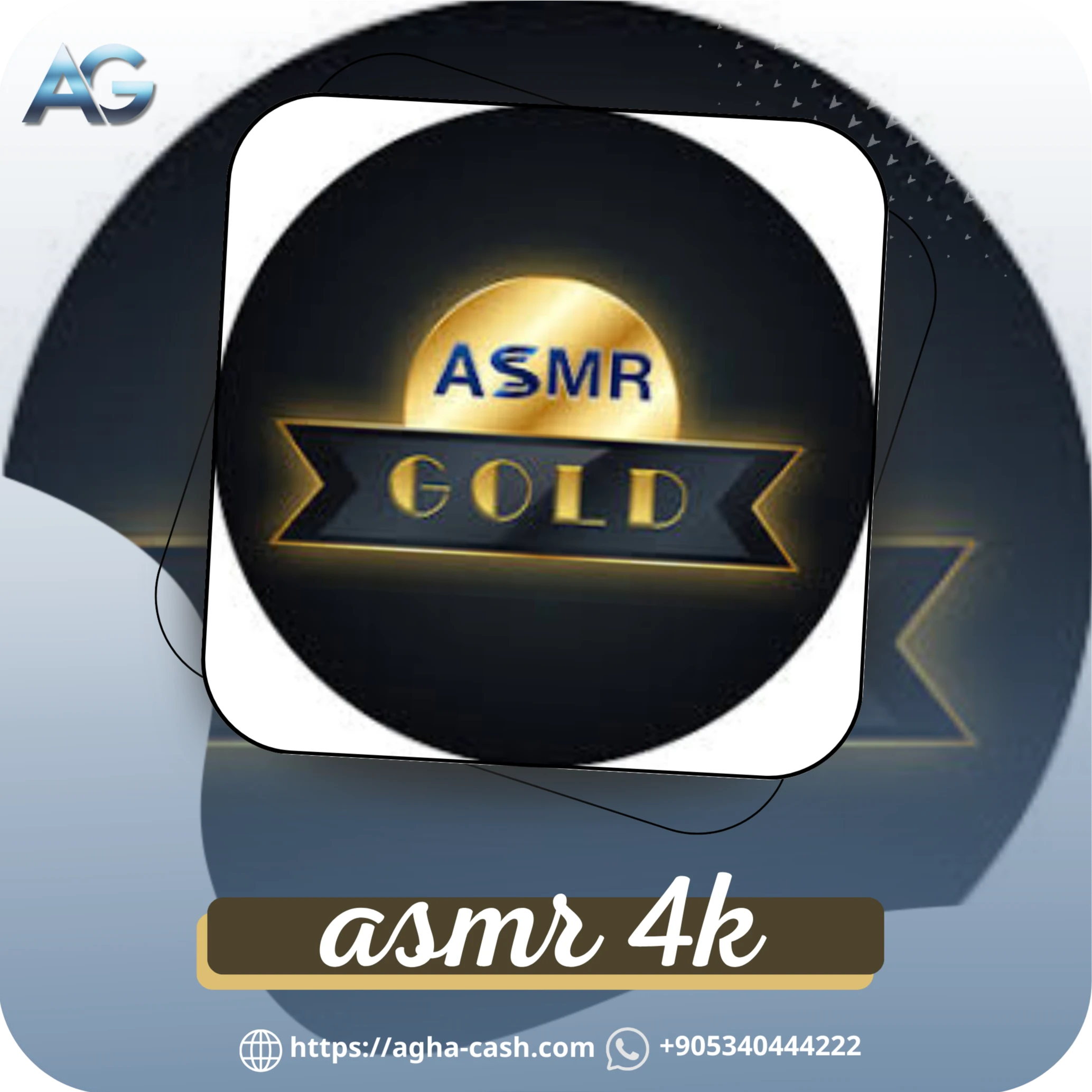 اشتراك الاسمر لمدة 6  اشهر