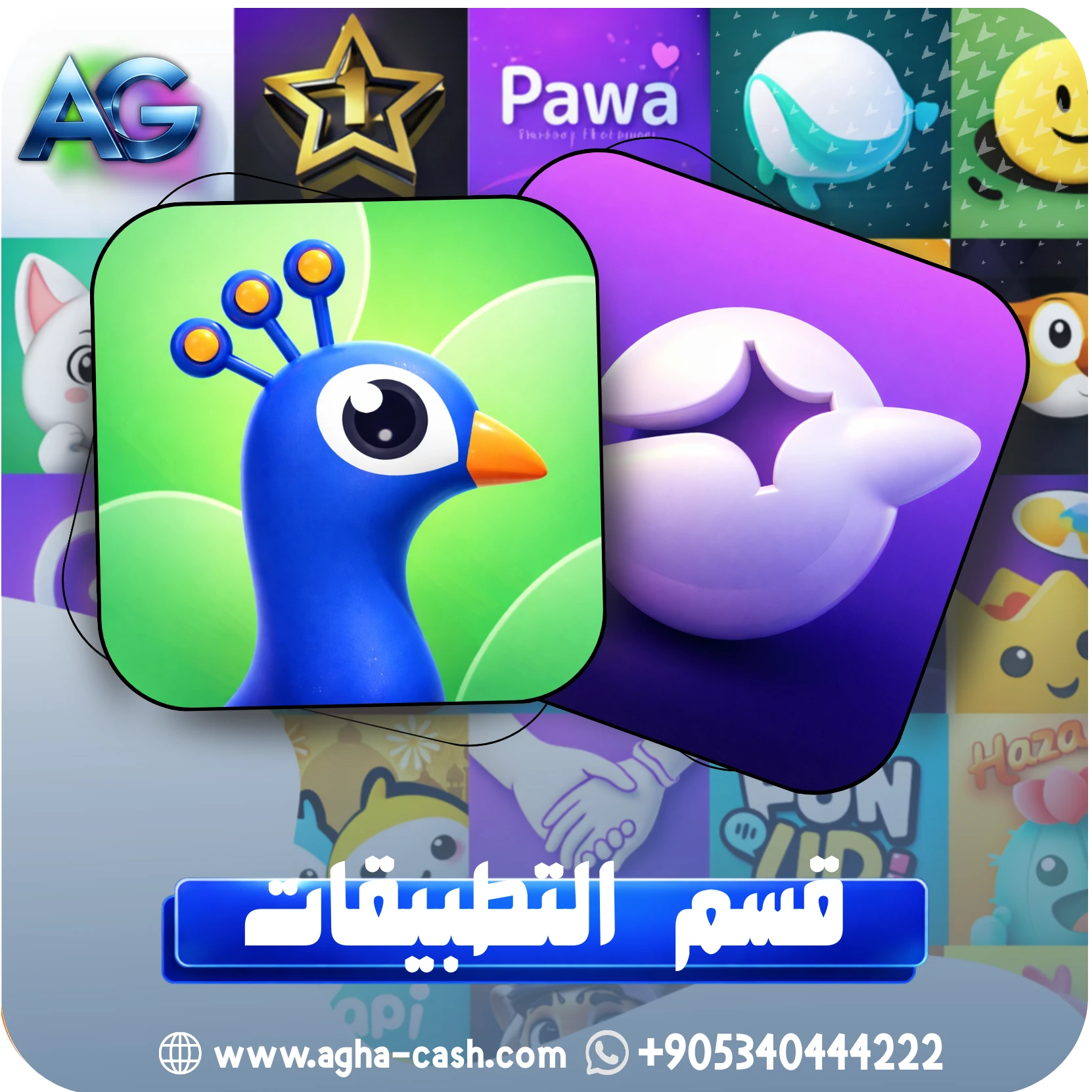 Lado chat